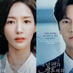 Marry-My-Husband-Main-Leads
