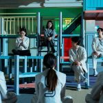 fakta drakor the 8 show