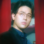 park jung