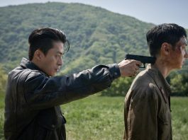 film korea escape