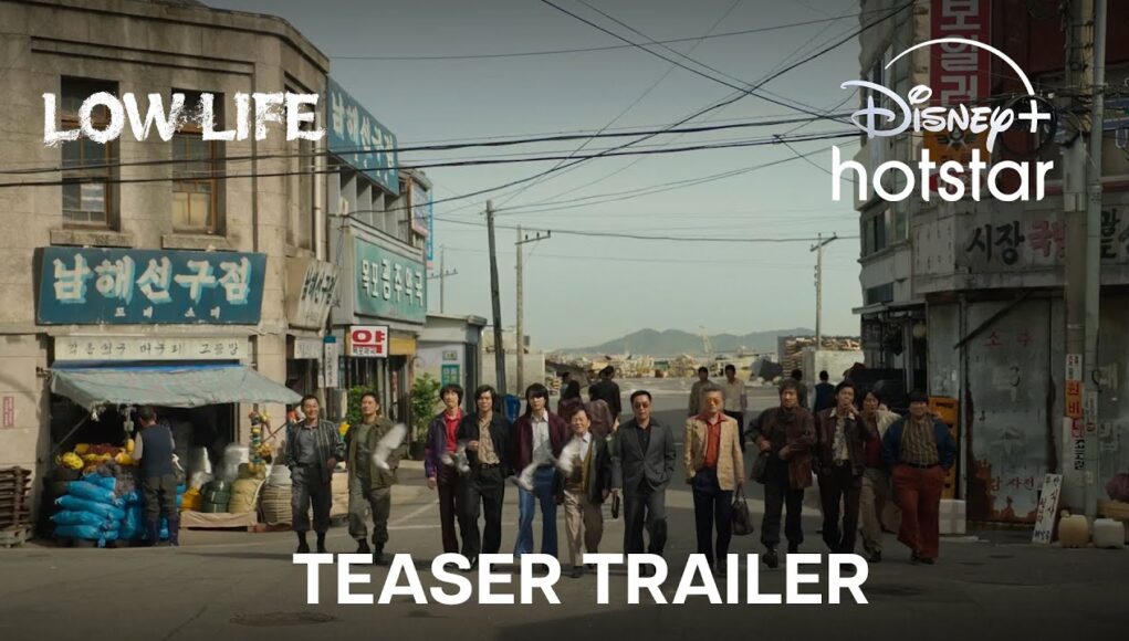 Drama Korea Terbaru Juli 2025