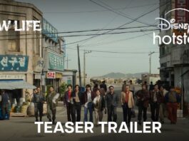 Drama Korea Terbaru Juli 2025