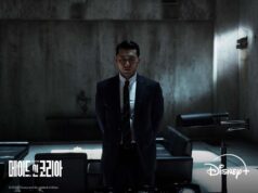 8 Drama Korea Terbaru Tayang Desember 2025 – Dari Thriller Politik hingga Romansa Komedi 8 Drama Korea Terbaru Tayang Desember 2025
